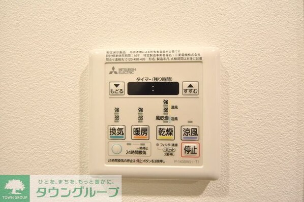 ザ・パークハビオ住吉の物件内観写真